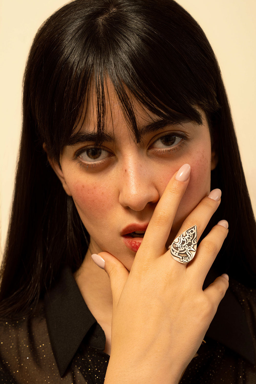 Silver Statement Adjustable Persian Calligraphy Ring