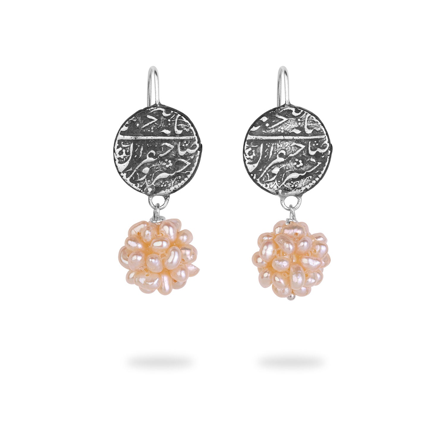 Silver Coin Dangle Earrings with Freshwater Pearl Ball