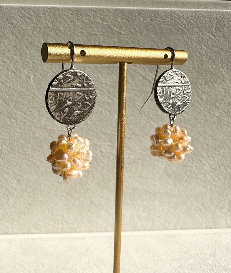 Sterling Silver Coin Dangle Earrings with Freshwater Pearl Ball