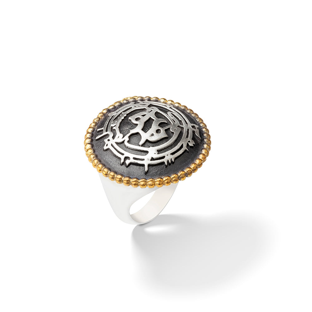 Sterling Silver Dome shape Signet Ring, Poem of Sohrab Sepehri