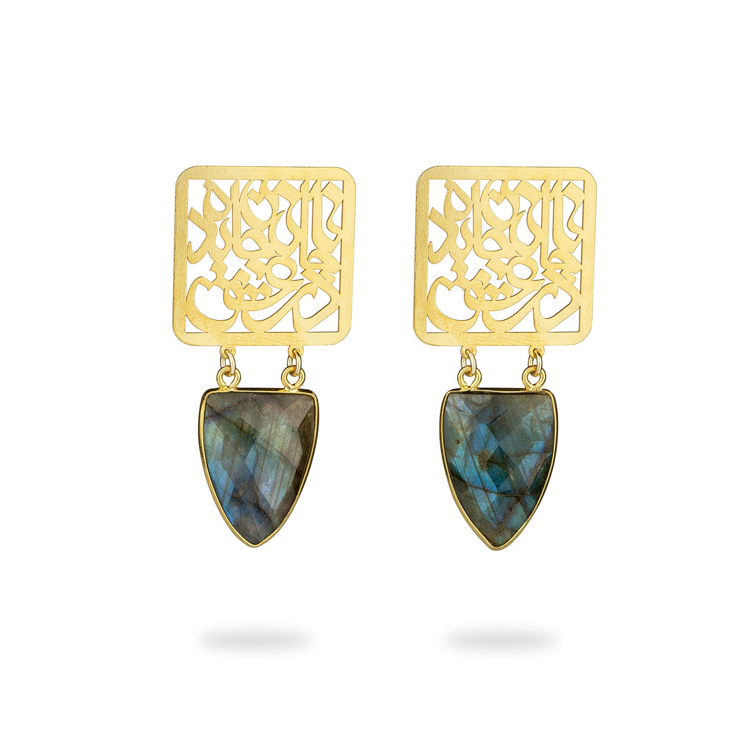 Silver Persian Calligraphy Earrings with Labradorite, Rumi Poem