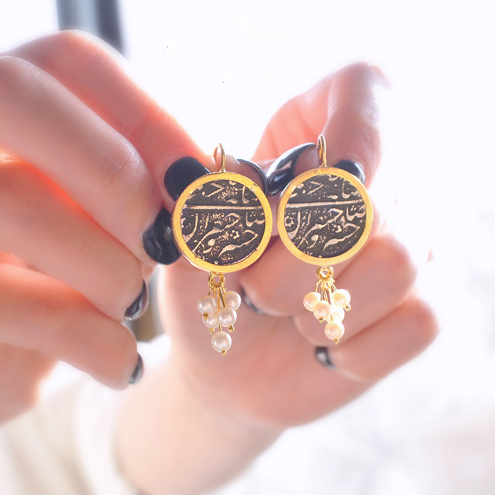 Silver Persian Coin Earrings with Pearl Cluster
