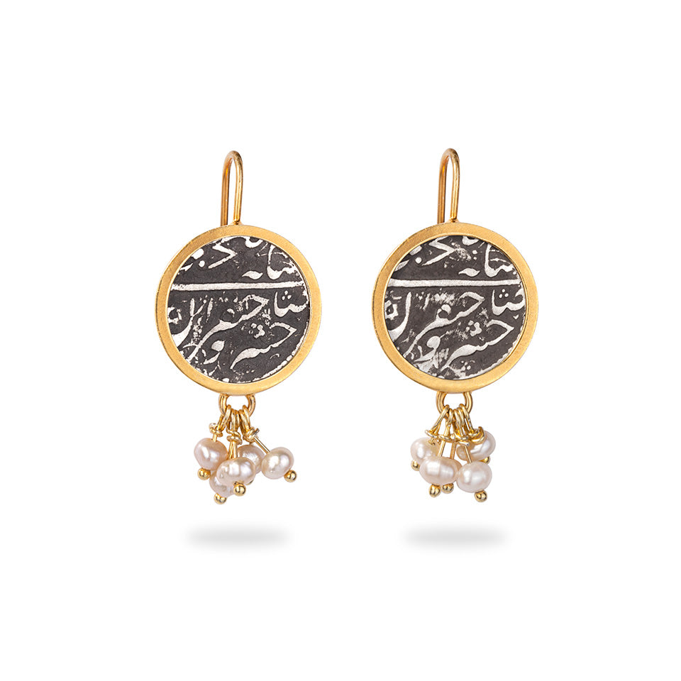 Silver Persian Coin Earrings with Pearl Cluster