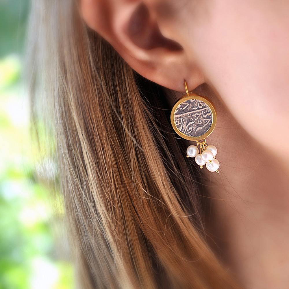 Silver Persian Coin Earrings with Pearl Cluster