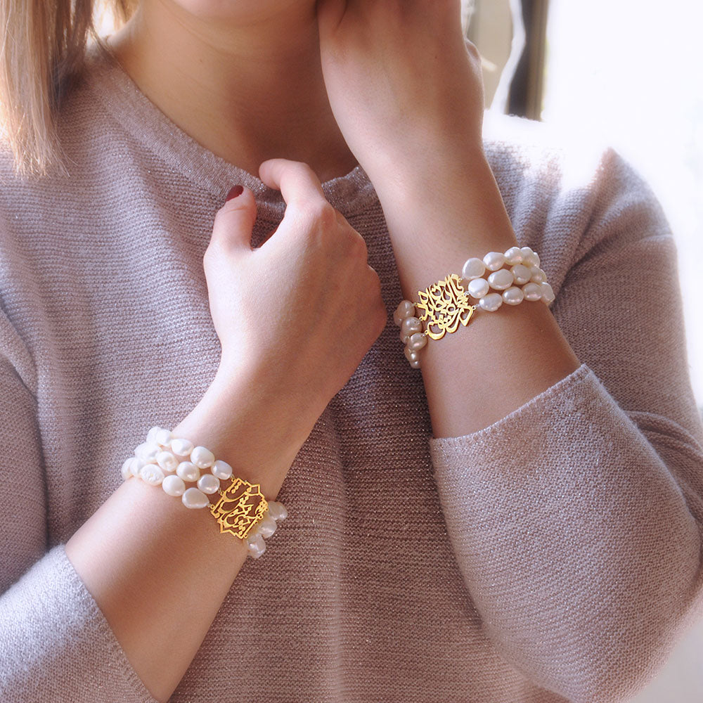 Gold Plated Silver Calligraphy Bracelet with Beaded Baroque Pearl