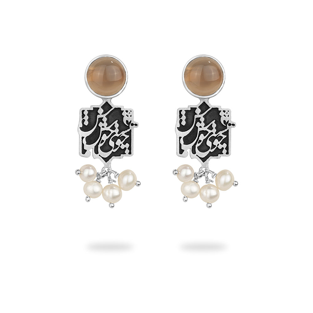 Silver Typography Earrings with Gray Agate and Natural Pearl