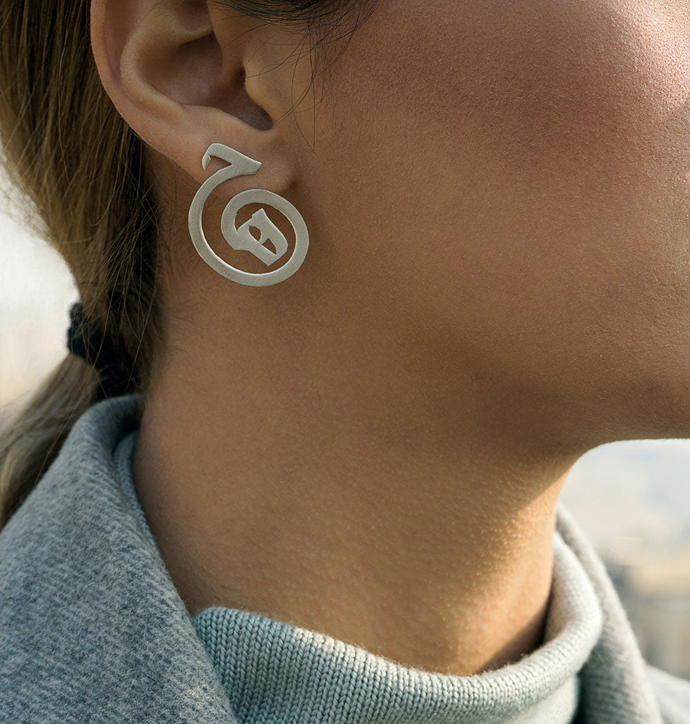 Silver Hich Minimal Stud Earrings