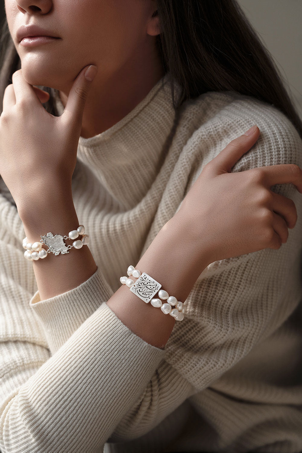Engraved Silver Square Beaded Pearl Bracelet, Iran Map Bracelet
