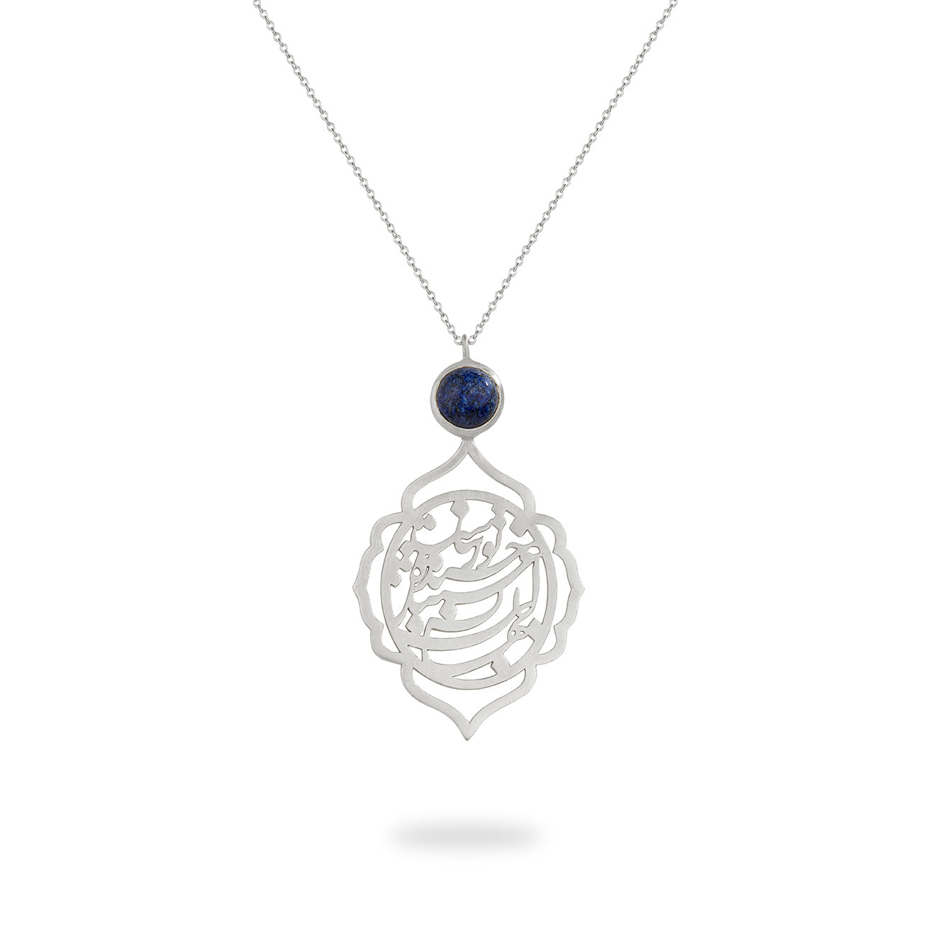 Sterling Silver Statement Calligraphy Necklace  with Lapis Lazuli