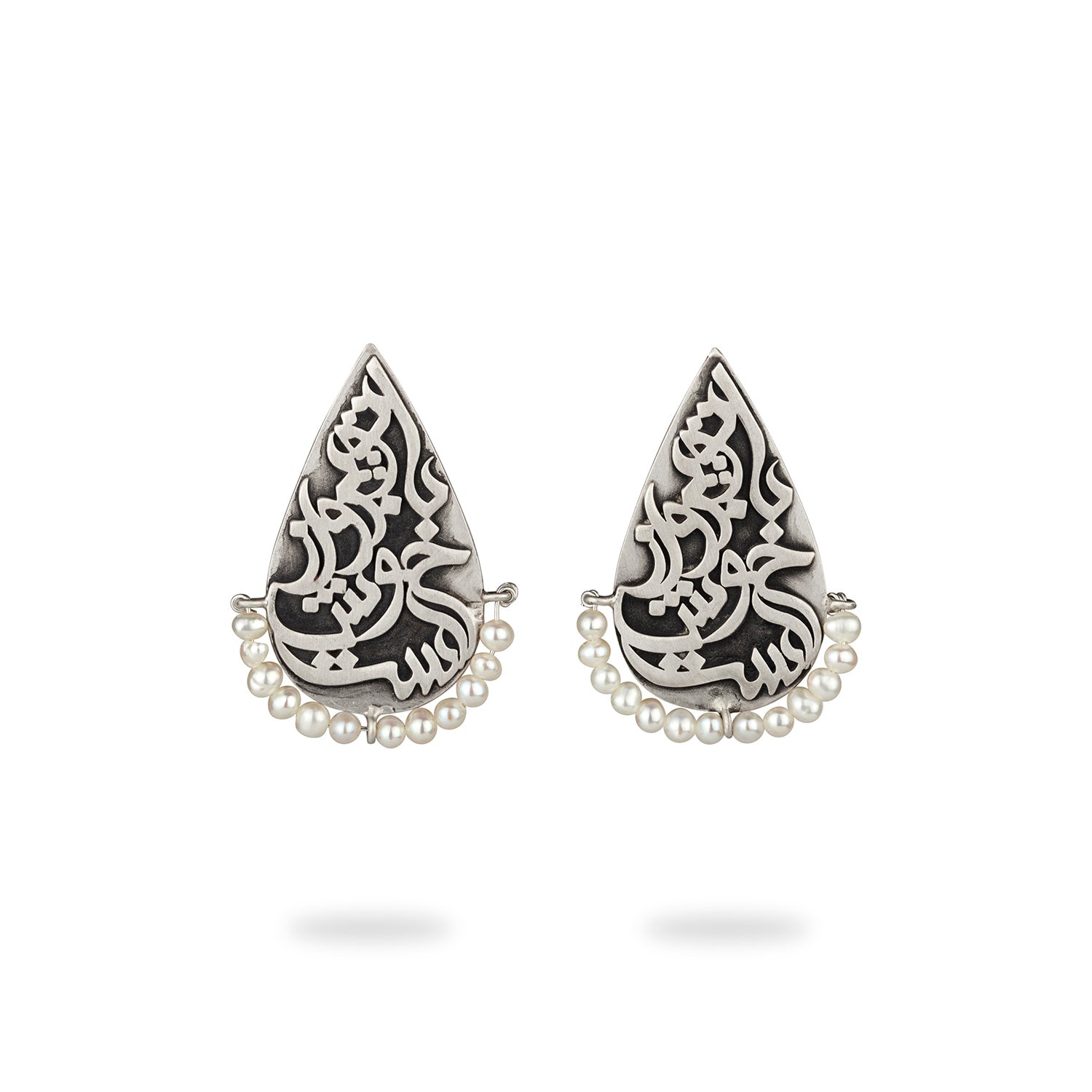 Silver Calligraphy Pear Shape Earrings with Freshwater Pearl