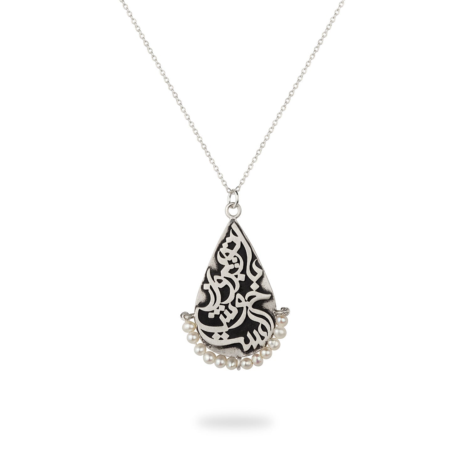 Sterling Silver Calligraphy Pear Shape Necklace with Freshwater Pearl