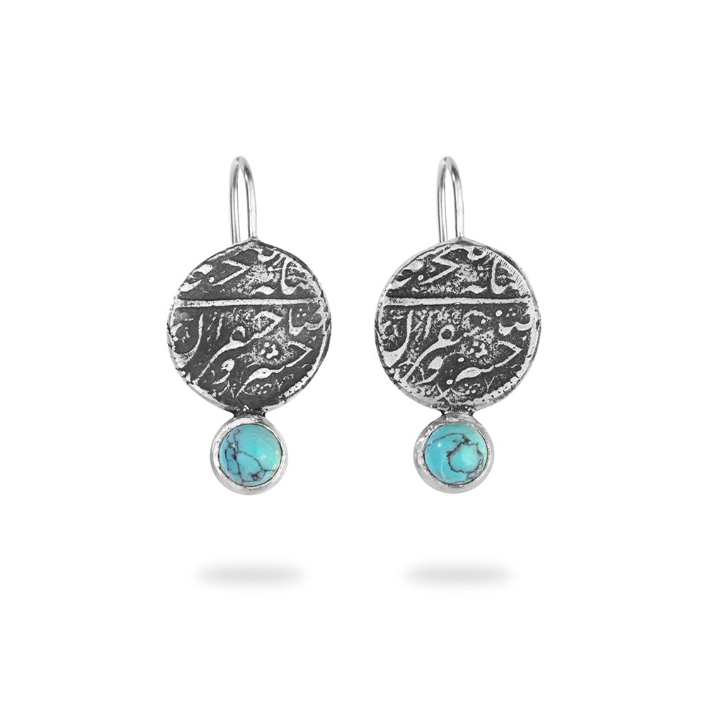 Silver Dangle Persian Earrings with Turquoise