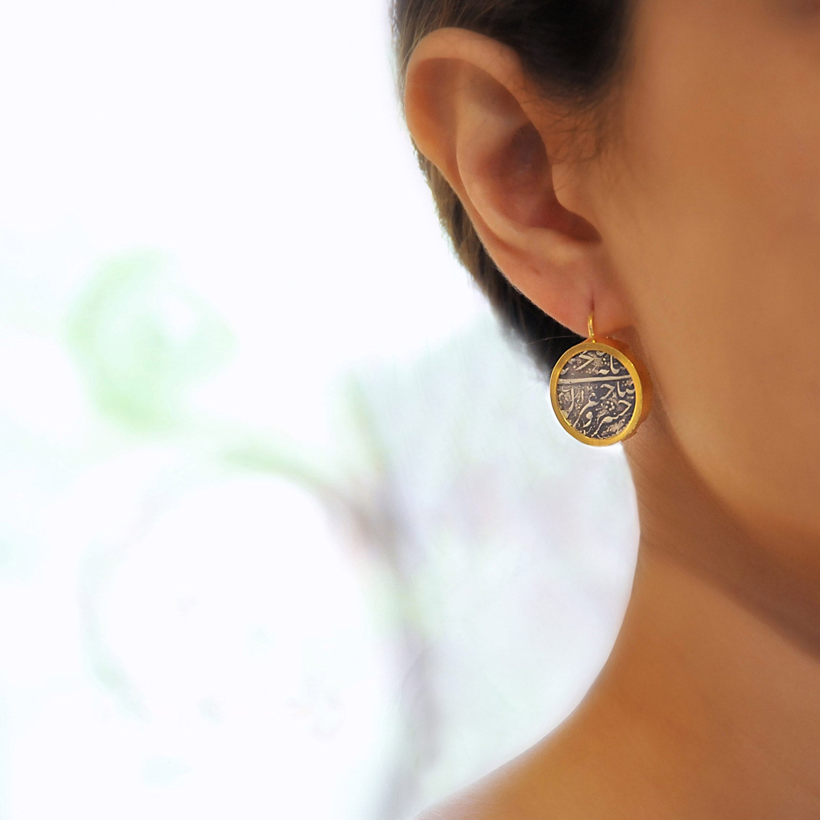 Sterling Silver Qajar Coin Dangle Earrings