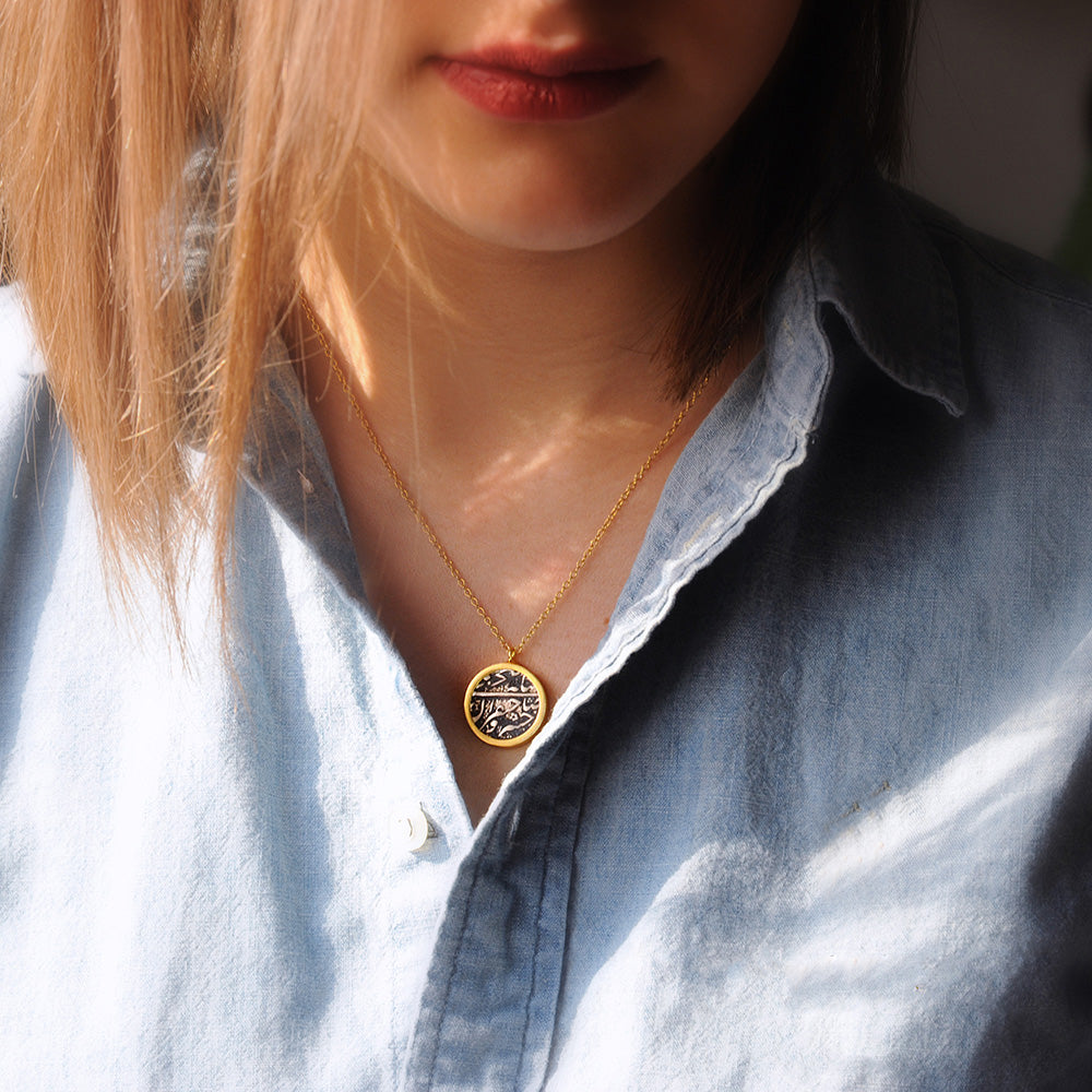 Sterling Silver Persian Coin Necklace