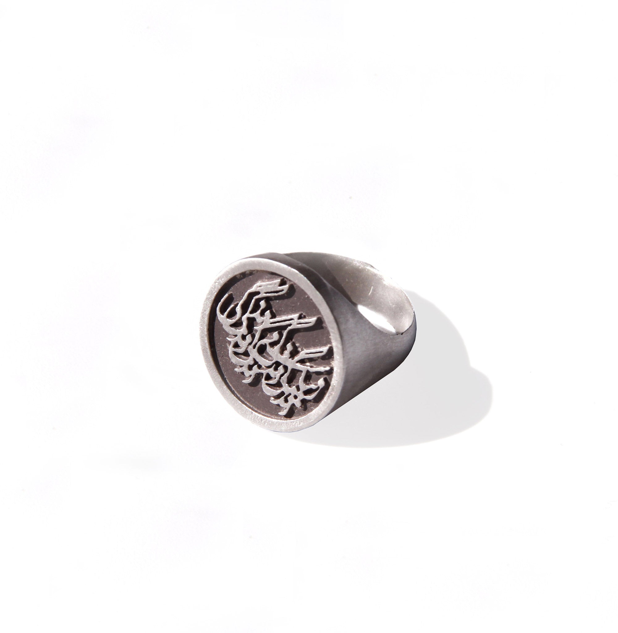 Sterling Silver Round Signet Ring