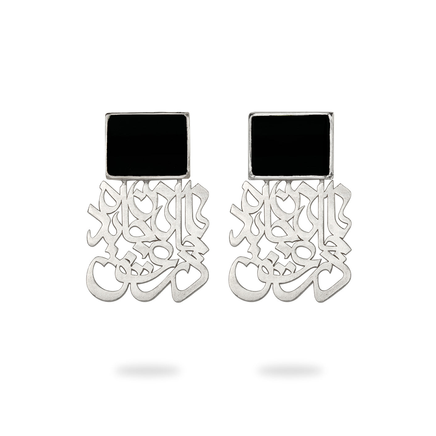 Sterling Silver Rumi Poem Earrings with Onyx
