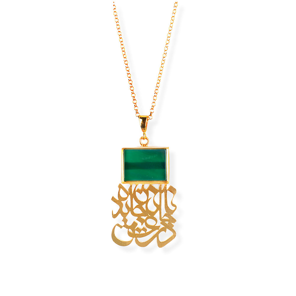 Sterling Silver Rumi Poem Necklace with Green Agate
