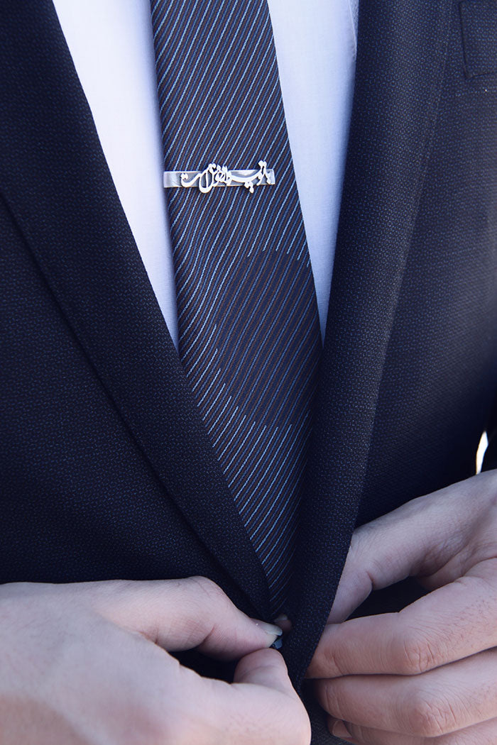 Silver Persian Tie Clip