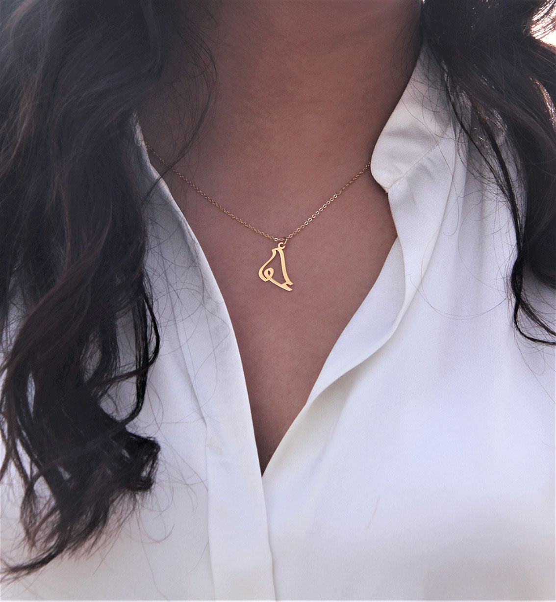 Sterling Silver Persian Calligraphy Love Necklace