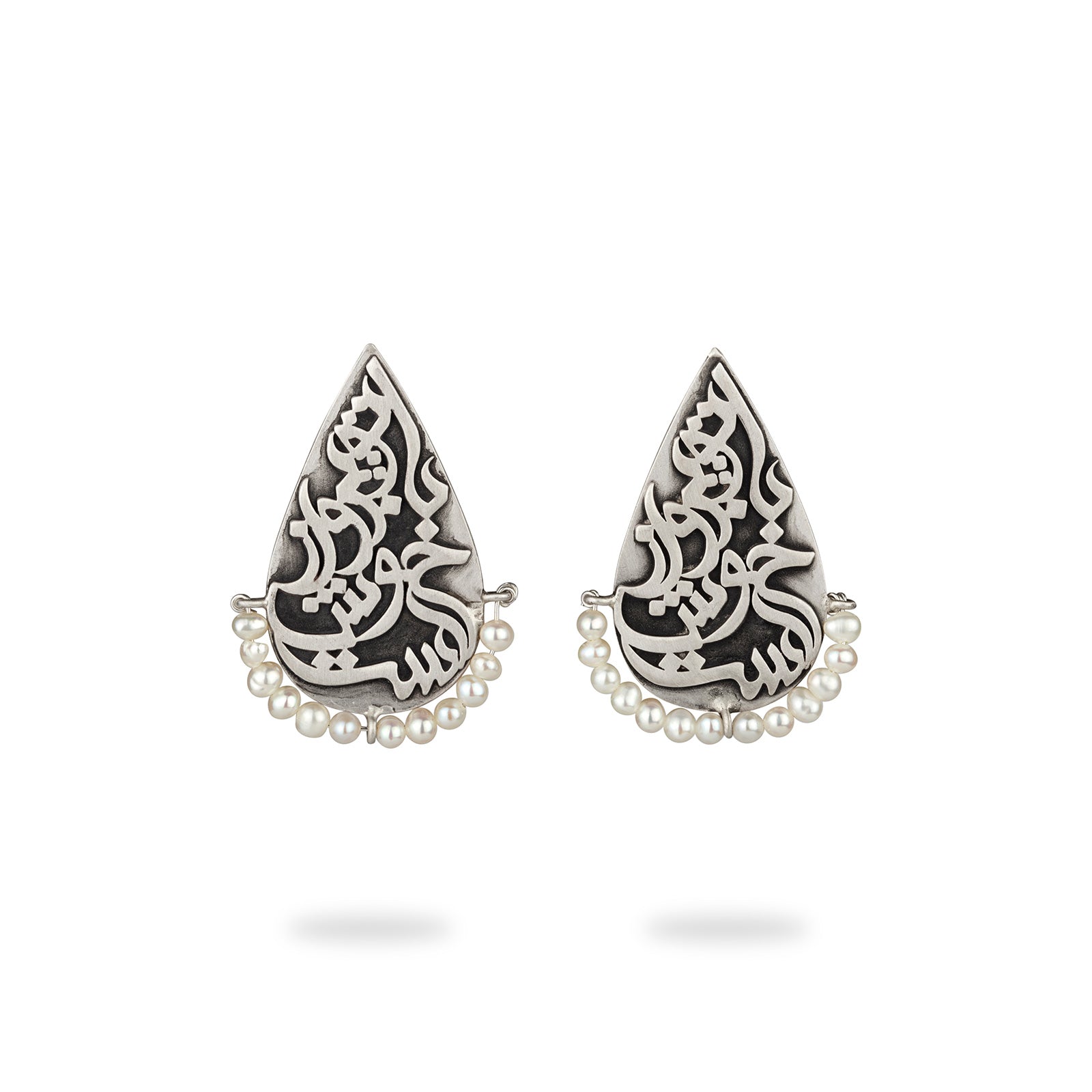 Silver Adjustable Statement Pear Earrings with Freshwater Pearl