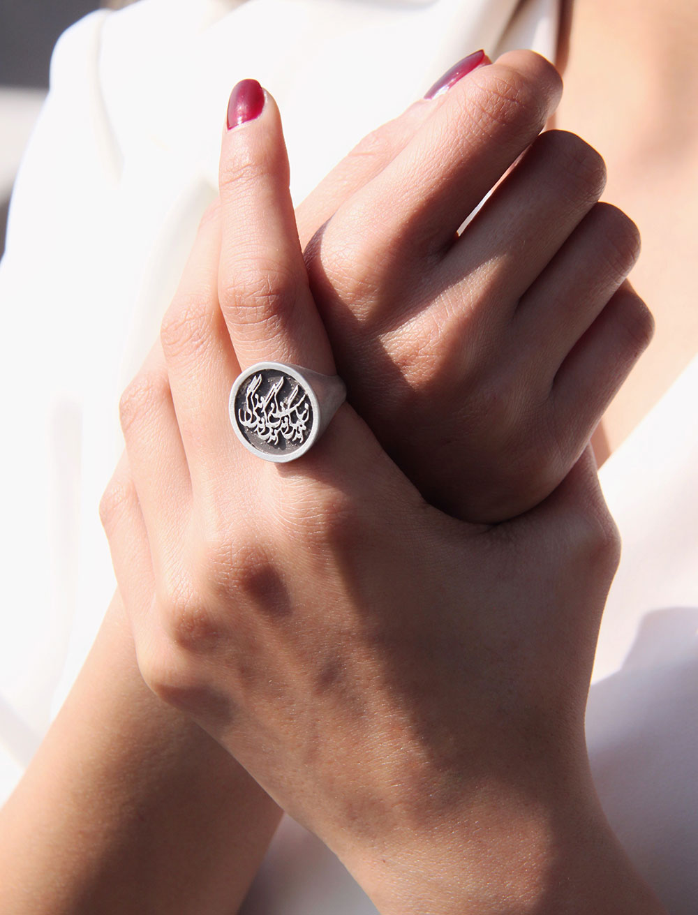 Silver Round Calligraphy Signet Ring