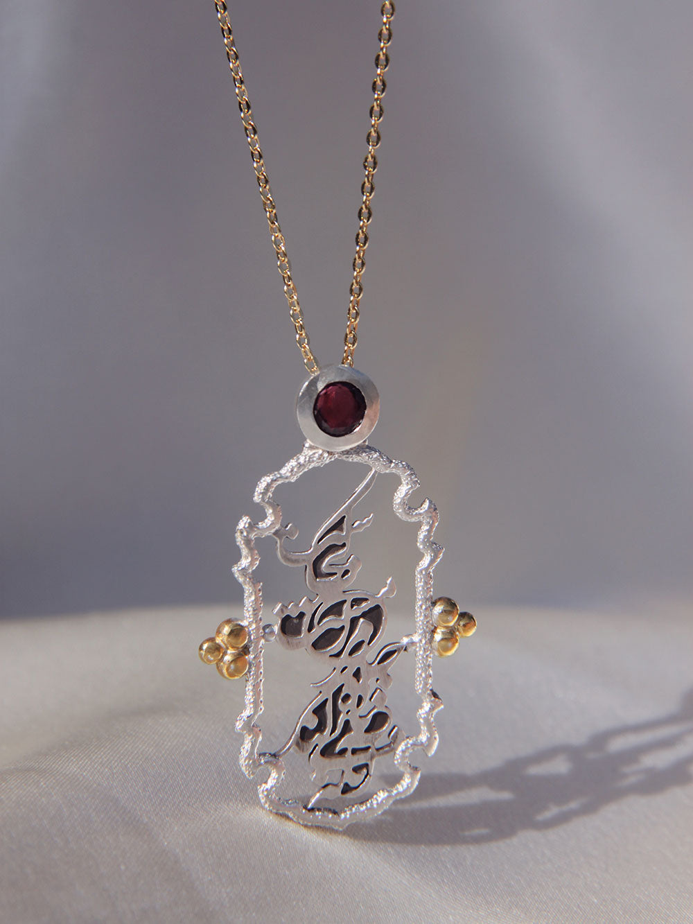 Sterling Silver Persian Calligraphy Rumi Necklace