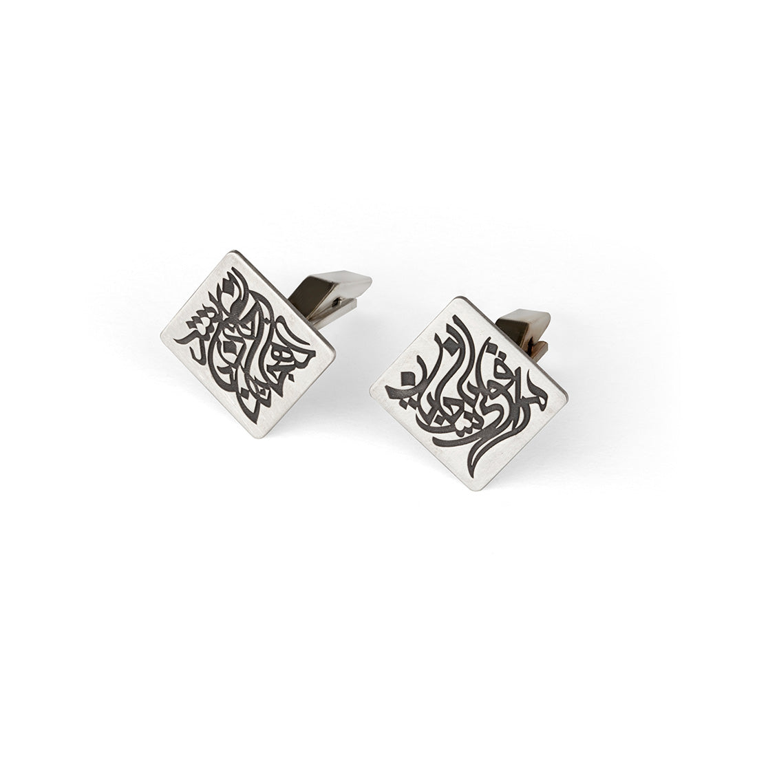 Sterling Silver Engraved Diamond Cufflinks, Rumi Poem