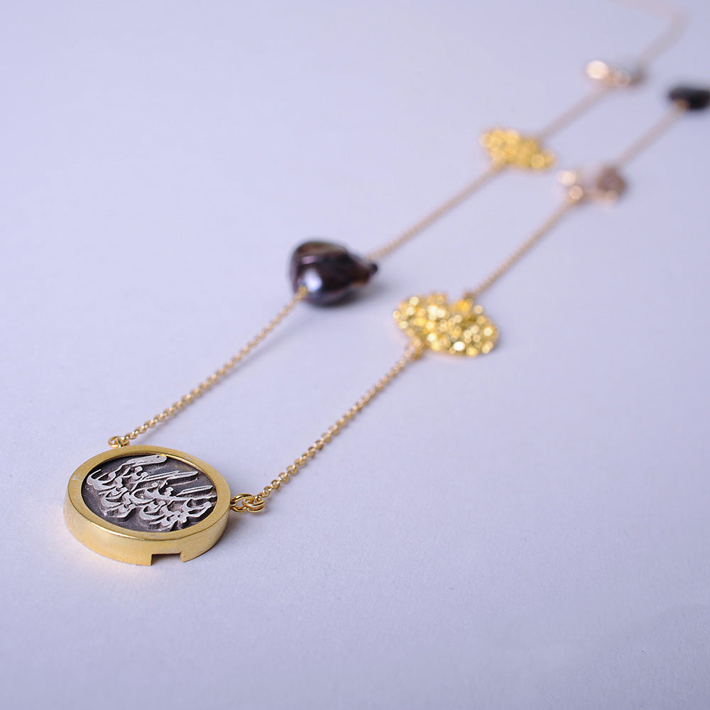 Sterling Silver Long Necklace with Natural Pearl