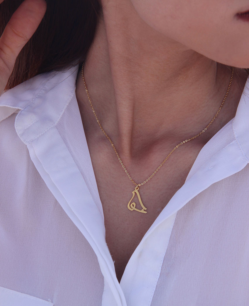 Gold Plated Silver Persian Calligraphy Love Necklace