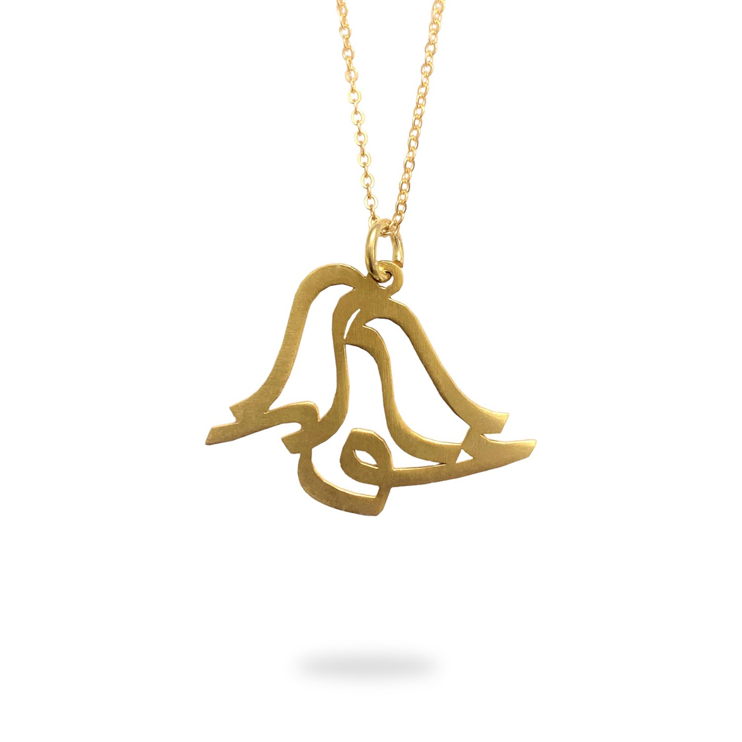 Sterling Silver Love Birds Necklace