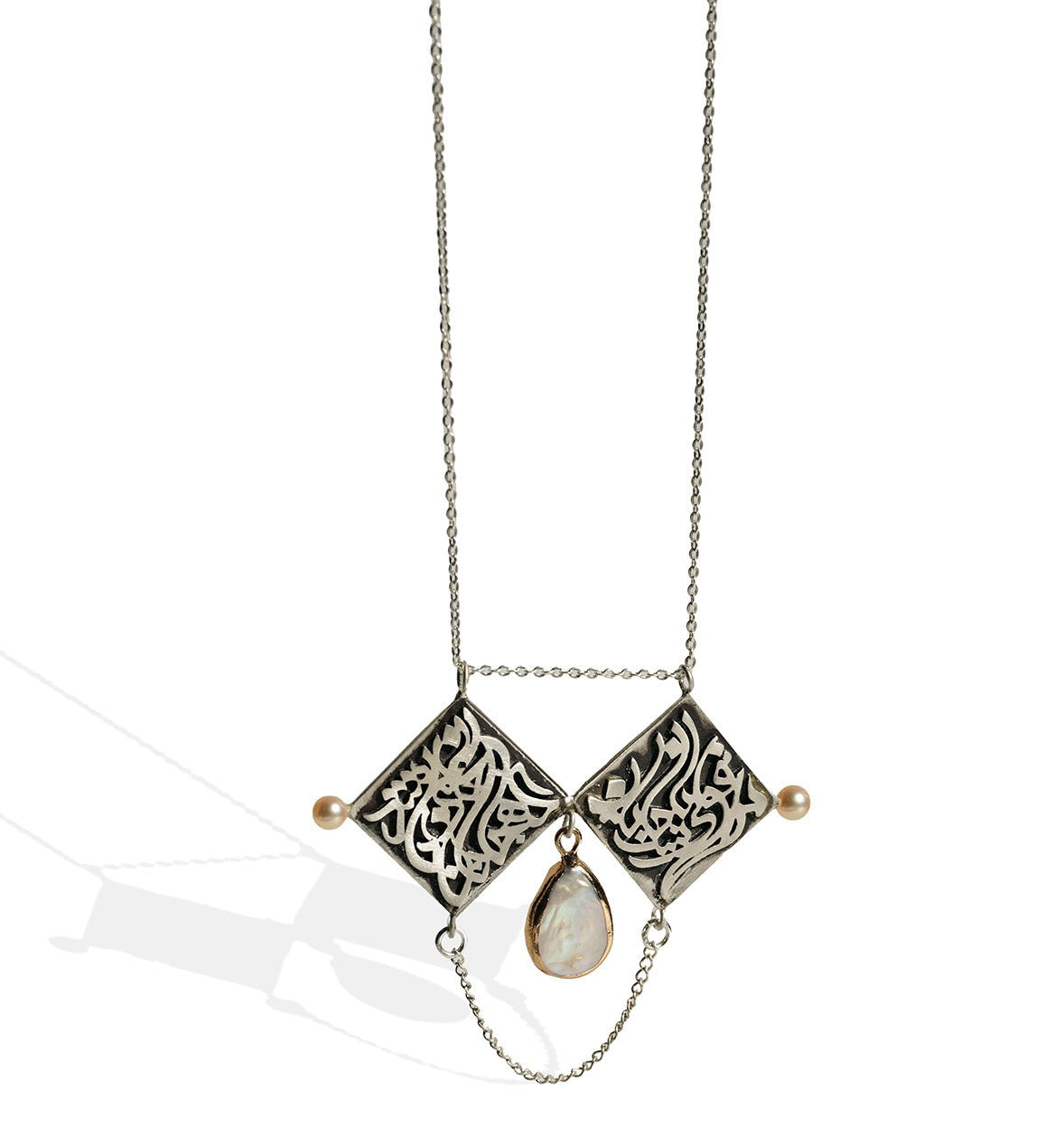 Sterling Silver Necklace with Freshwater Pearls