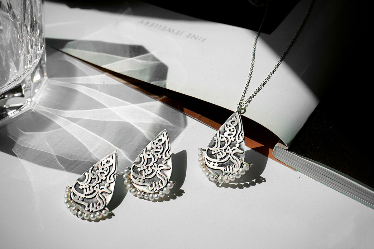 Silver Calligraphy Pear Shape Earrings and Necklace with Freshwater Pearl