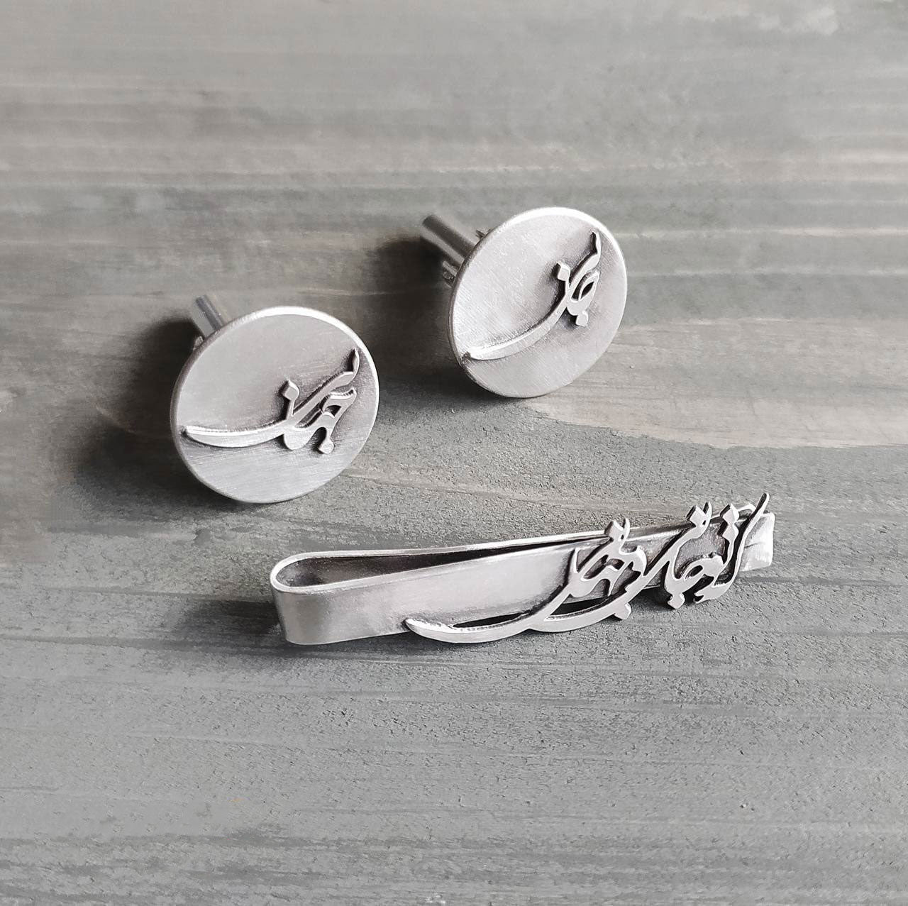 Sterling Silver Persian Calligraphy Tie Clip and Cufflinks