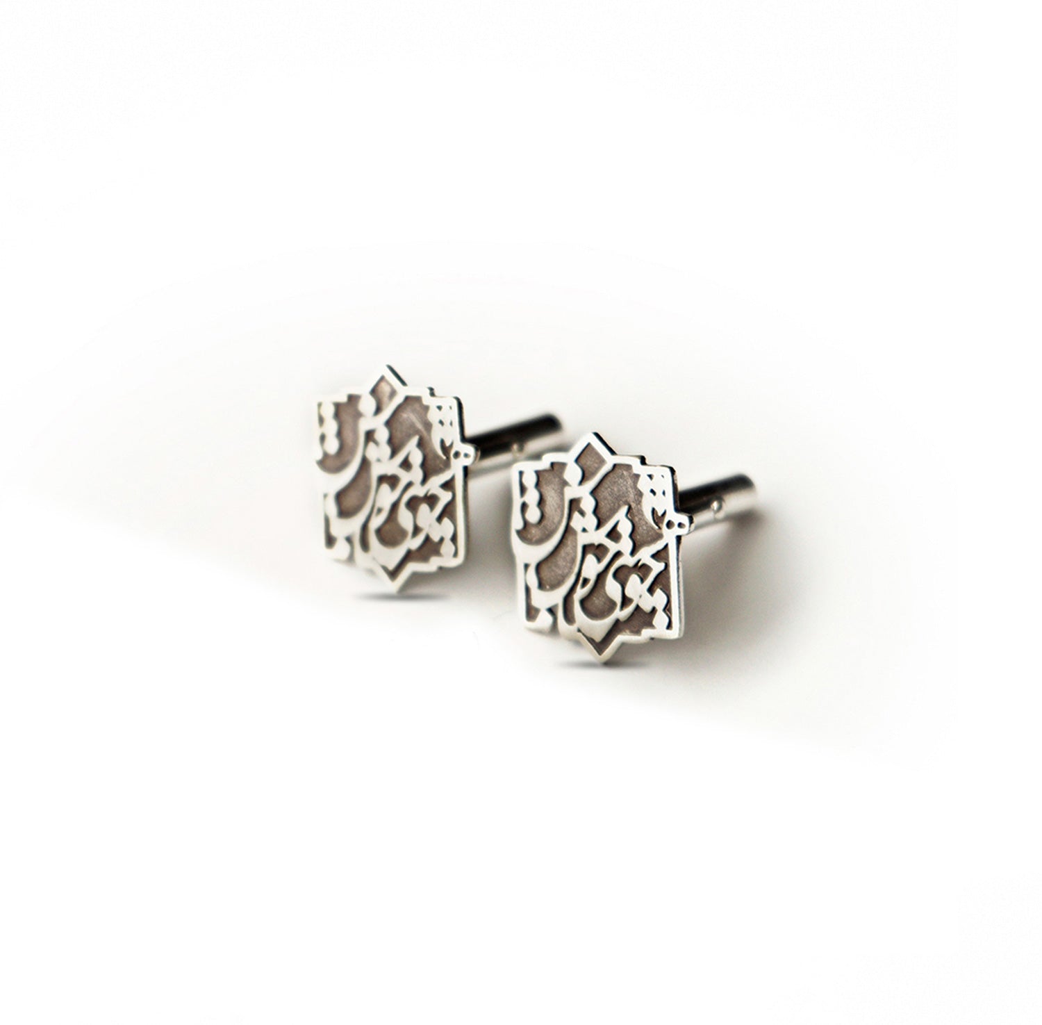 Sterling Silver Calligraphy Cufflinks, Poem of Khayyam