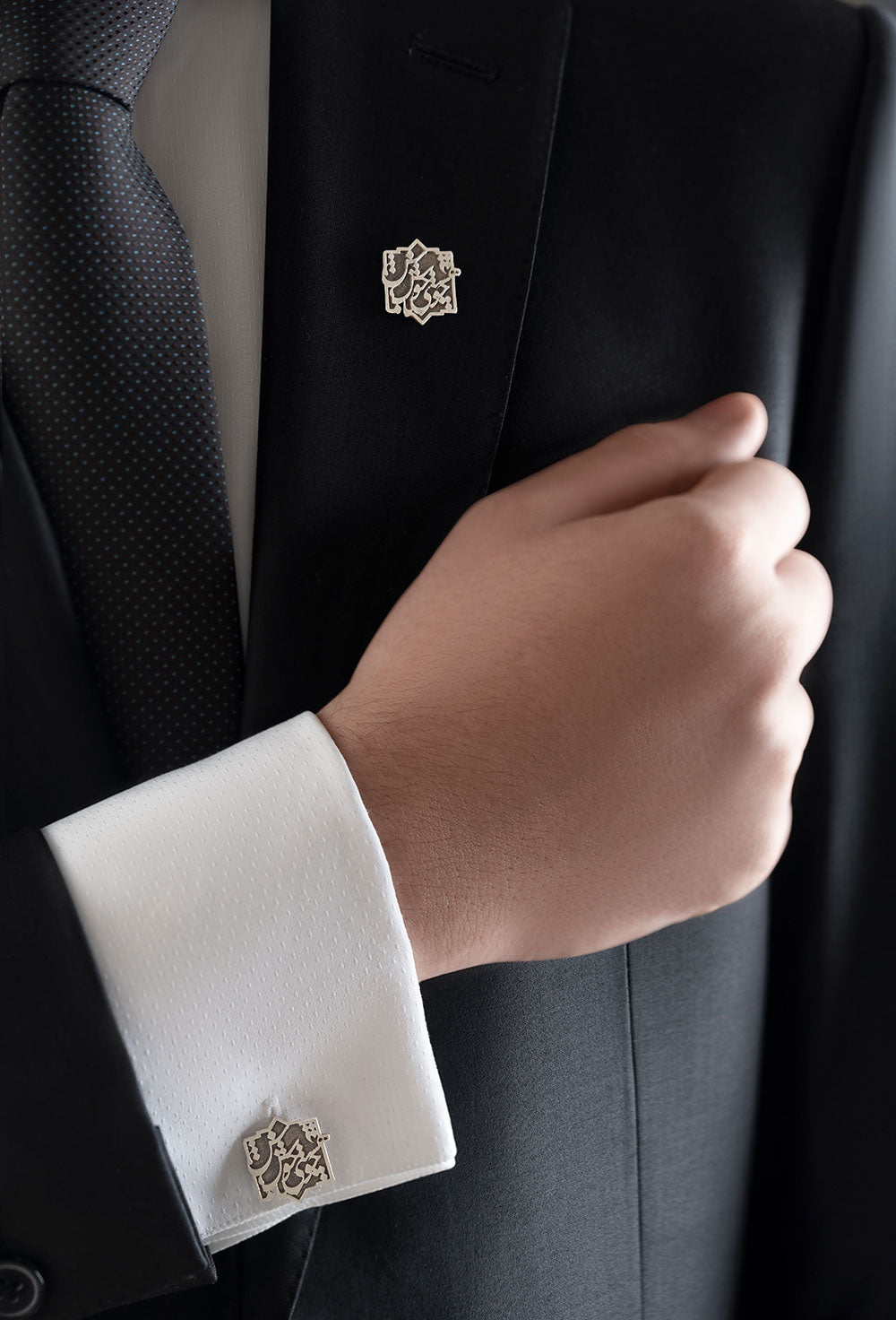 Sterling Silver Calligraphy Cufflinks and pin, Poem of Khayyam