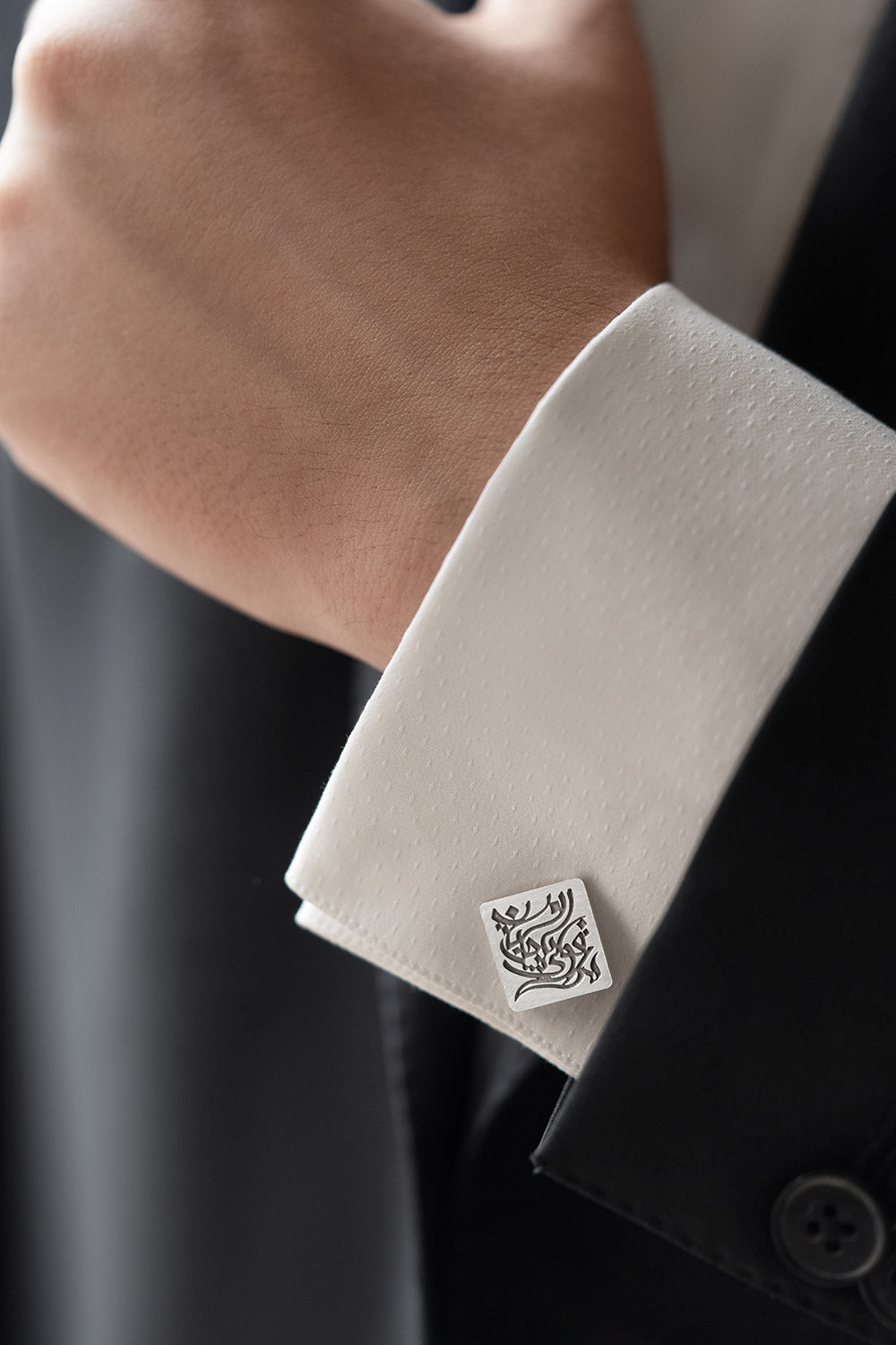 925 Sterling Silver Engraved Diamond Cufflinks, Rumi Poem