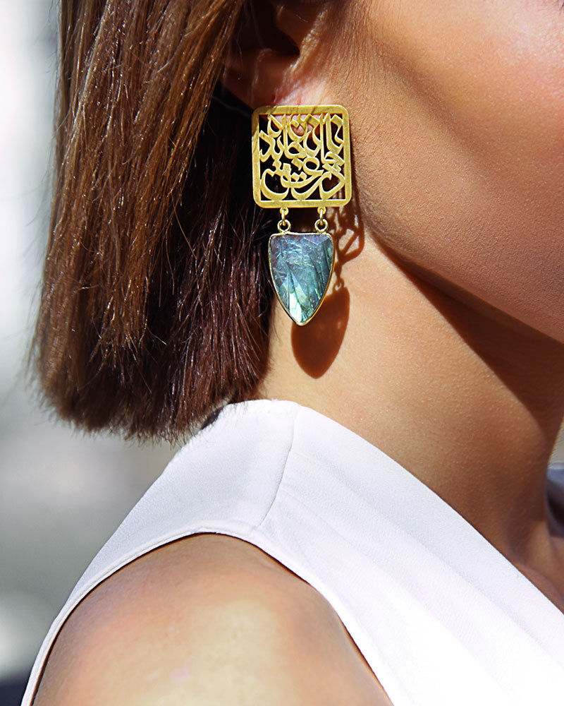 Sterling Silver Persian Calligraphy Earrings with Labradorite, Rumi Poem