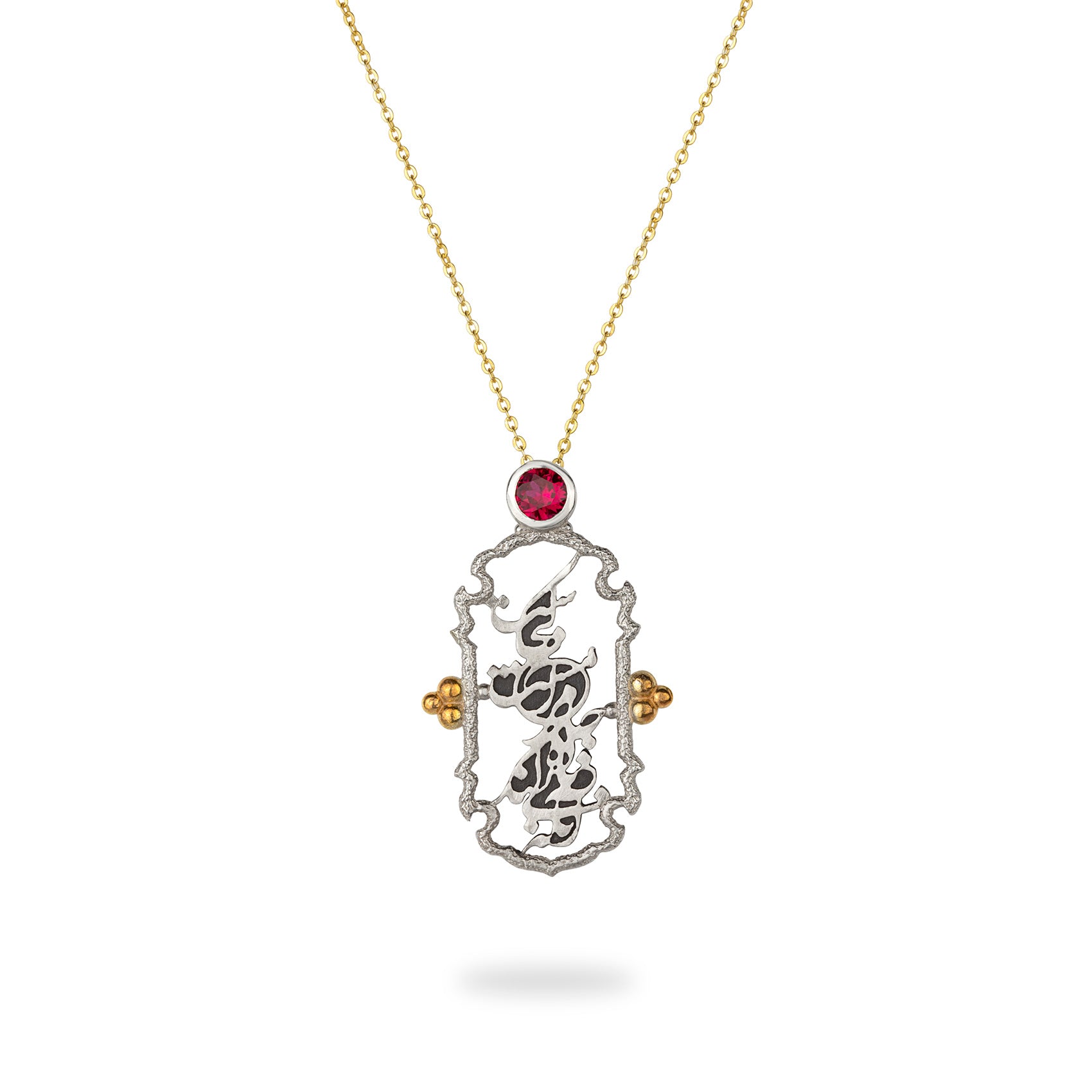 Sterling Silver Rumi Necklace