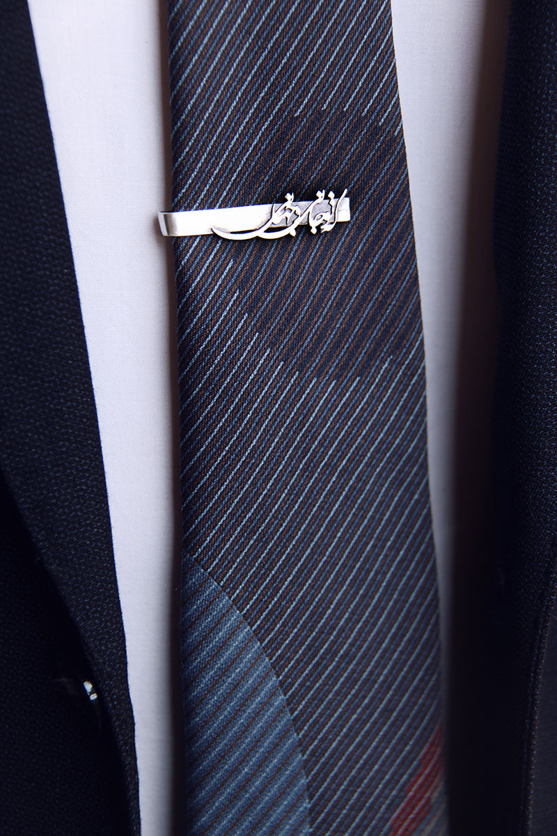 Sterling Silver Persian Calligraphy Tie Bar
