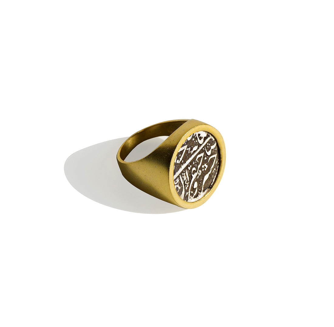 Sterling Silver Qajar Coin Signet Ring