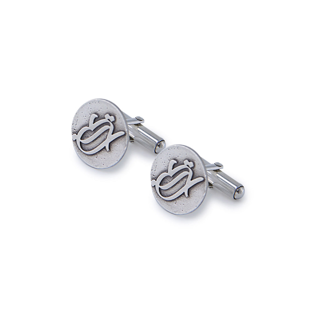 Silver Persian Calligraphy Iran Cufflinks