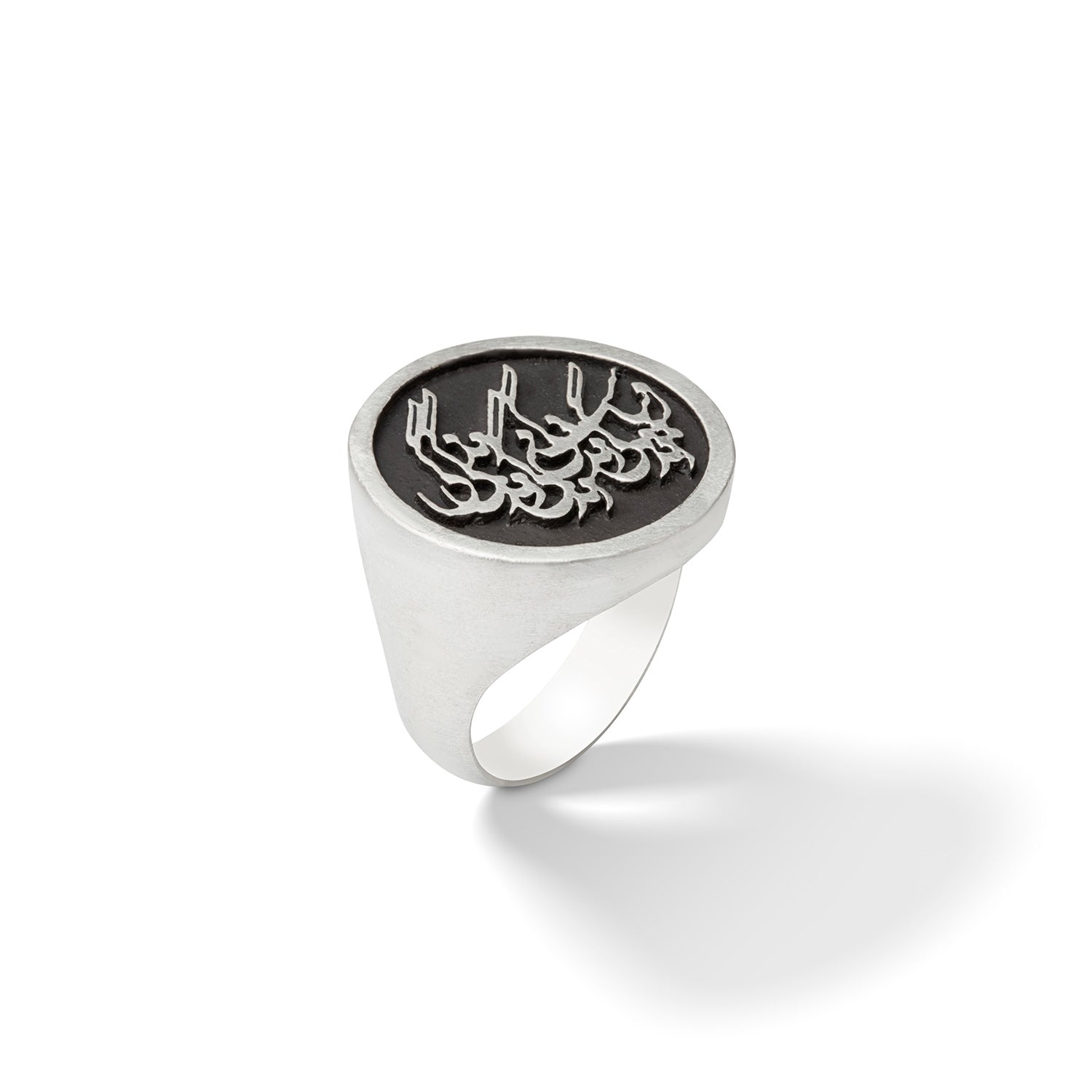 Sterling Silver Round Calligraphy Signet Ring