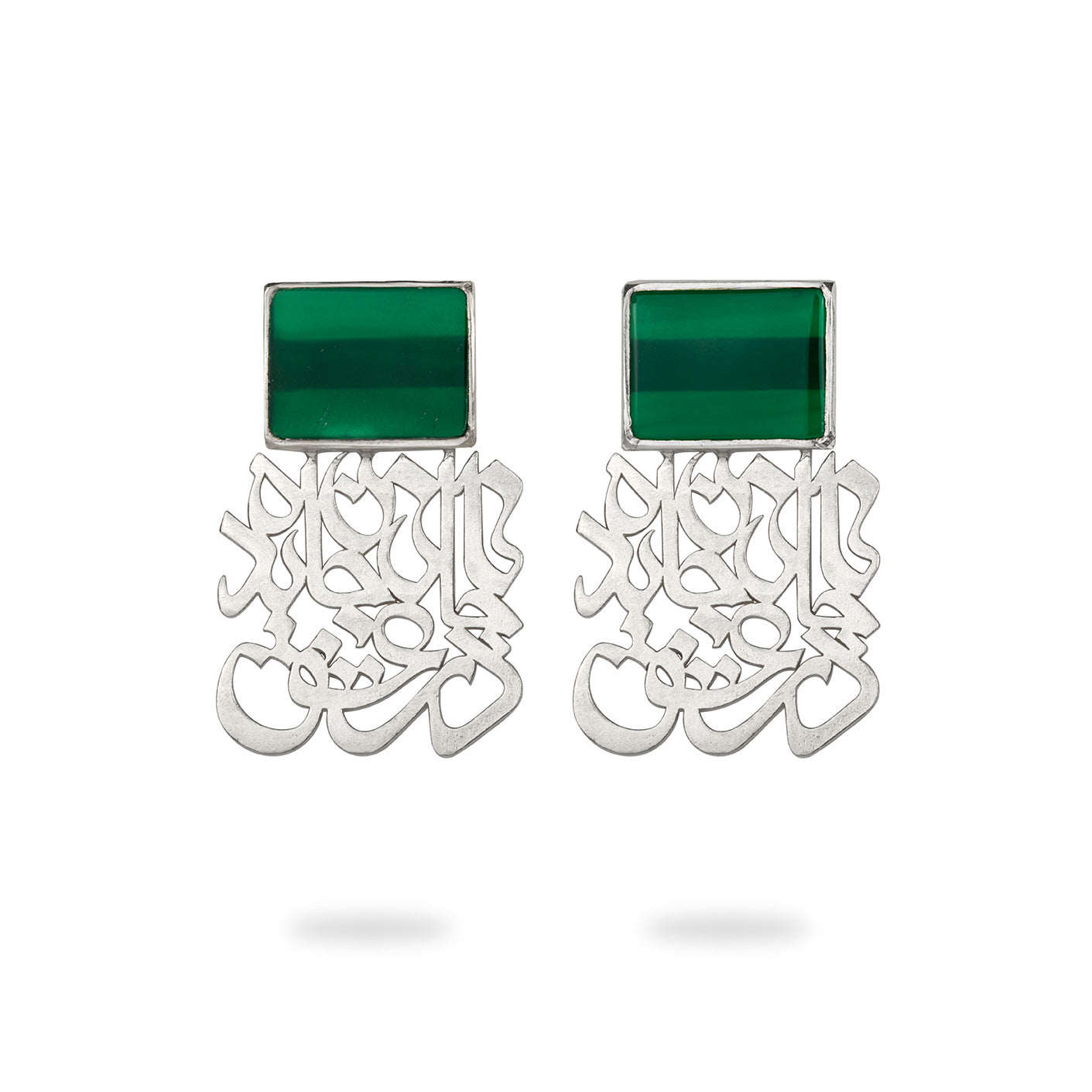 Sterling Silver Rumi Poem Earrings with Green Agate