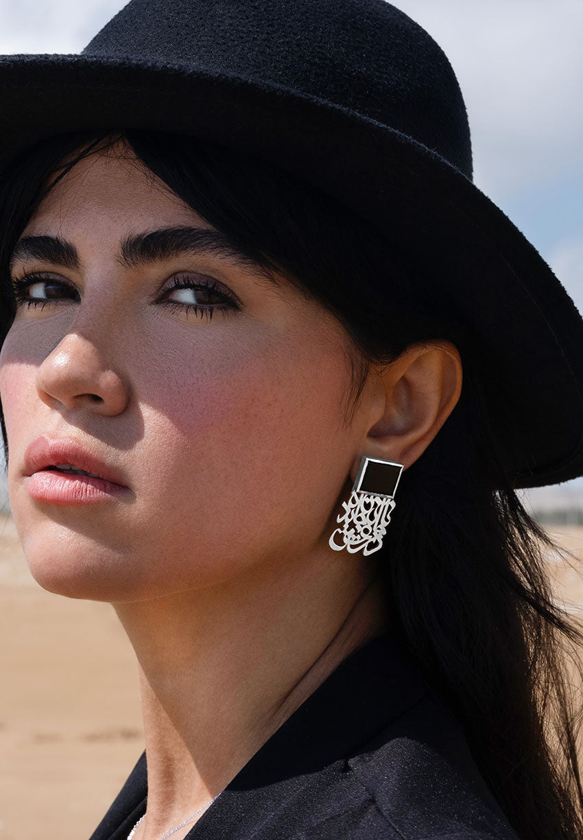 Silver Persian Calligraphy Earrings with Onyx