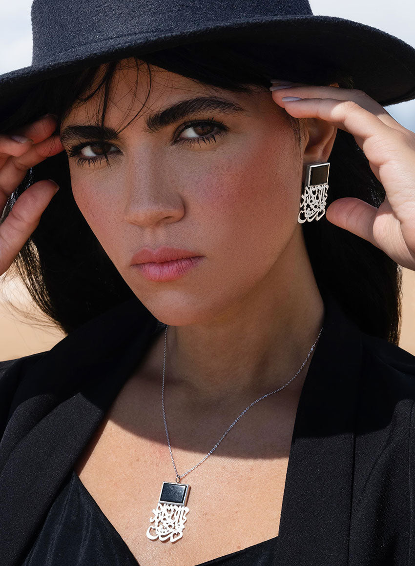 Silver Persian Calligraphy Earrings and Necklace with Onyx