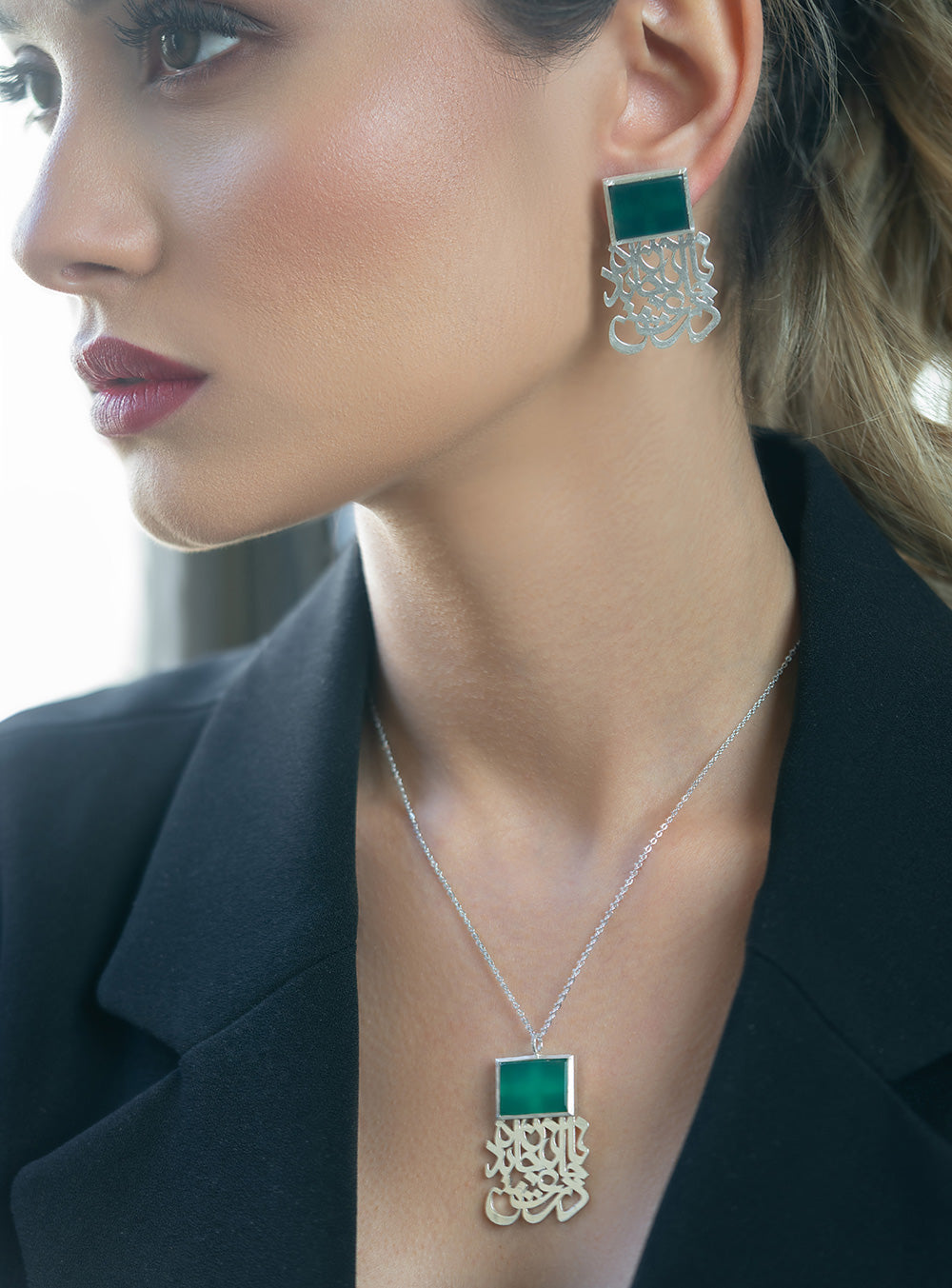 Sterling Silver Rumi Poem Earrings and Necklace with Green Agate