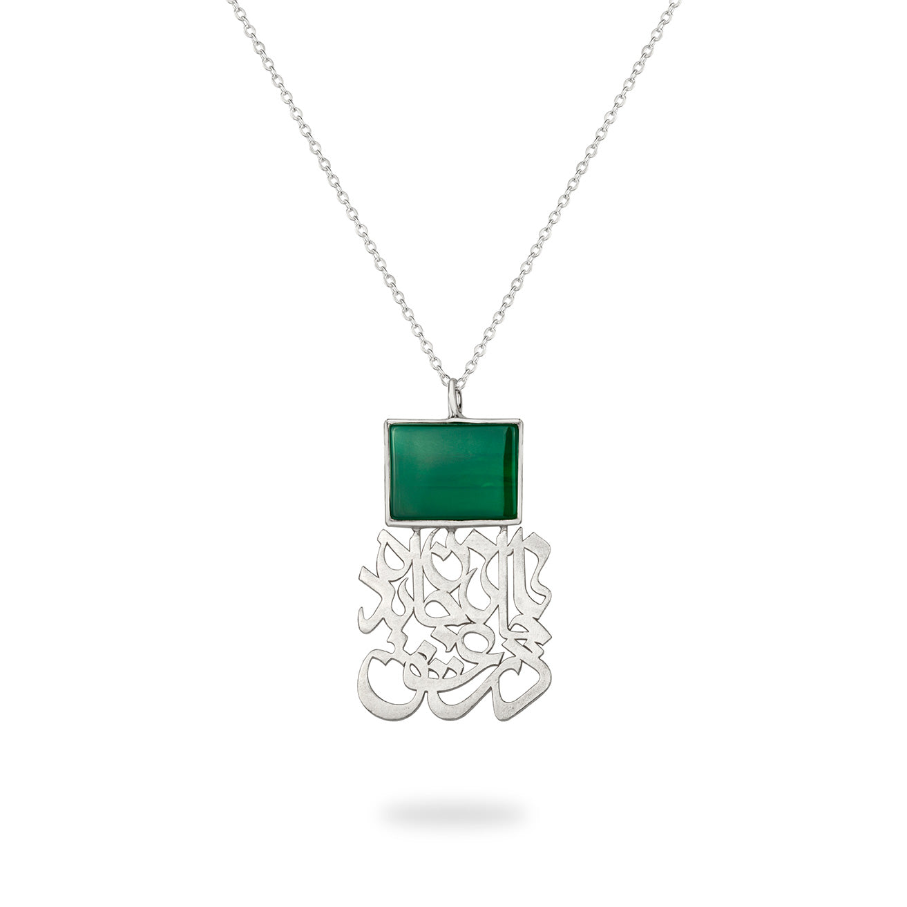 Sterling Silver Rumi Poem Necklace with Green Agate