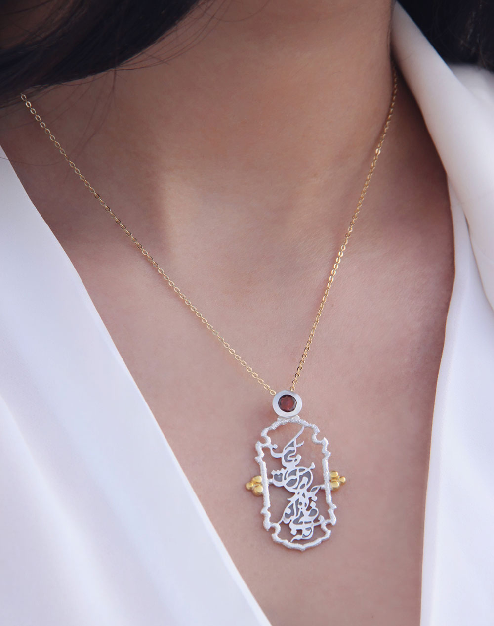 Silver Rumi Necklace