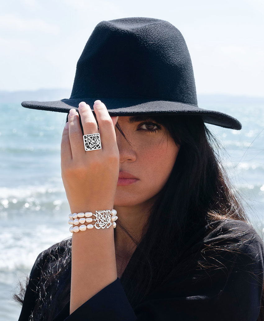 Sterling Silver Square Signet Ring and Bracelet, Rumi Poem