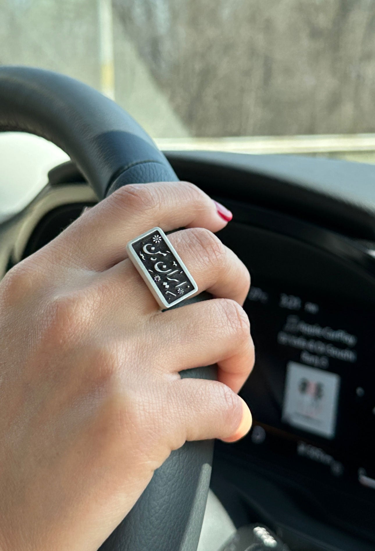 My Iran Silver Signet Ring, Unisex